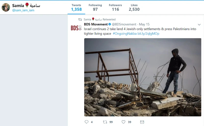 Samia Saliba cm21 Twitter_#22