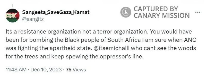 Sangeeta Kamat cm01 Twitter_#1