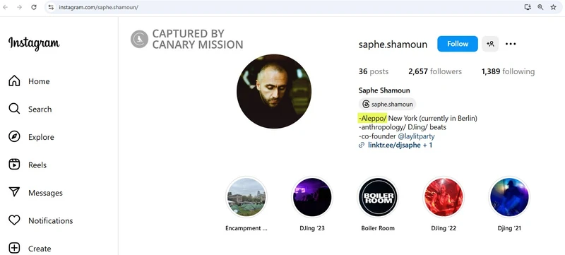 Saphe Shamoun cm04a Instagram_#4