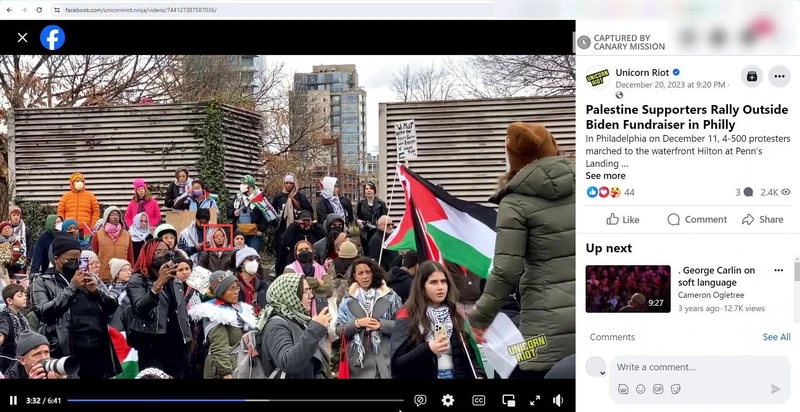Sara_Vaughn_Coleman_Dec_20_2023_Facebook_#1