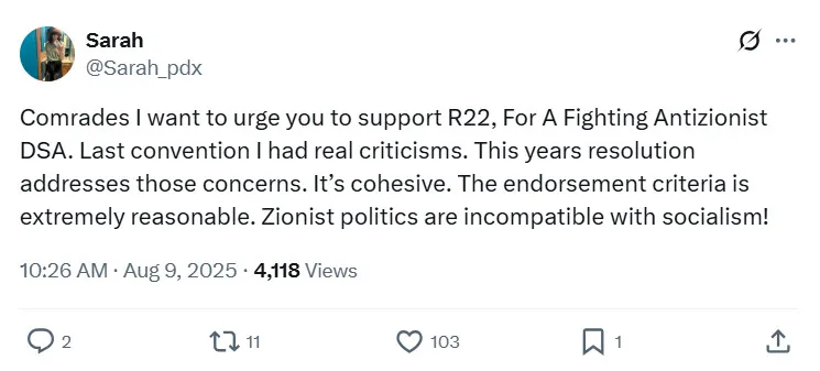 Sarah Anastasia Milner_#13