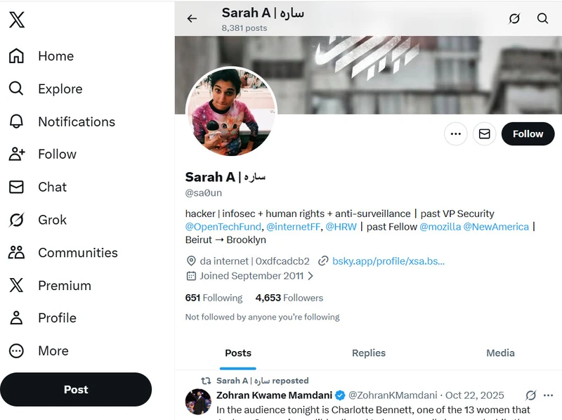Sarah Aoun_#15