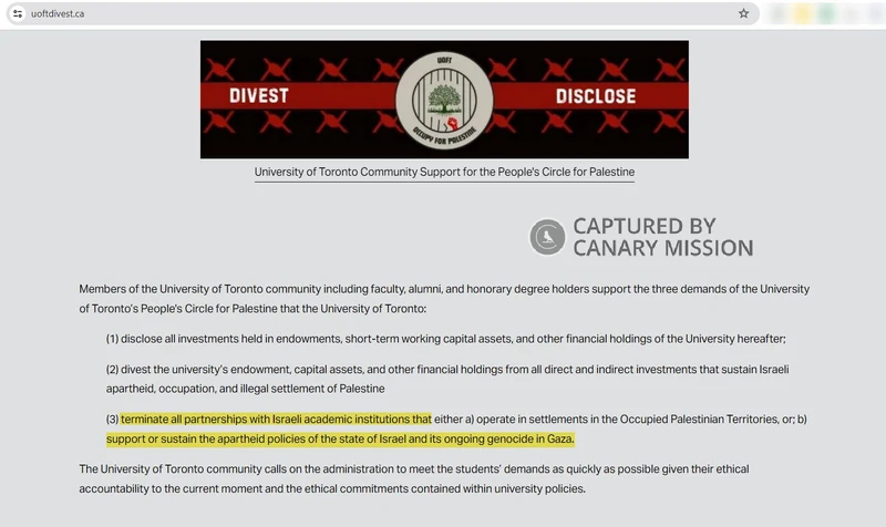 Sarah Dowling cm04 uoftdivest.ca_#4