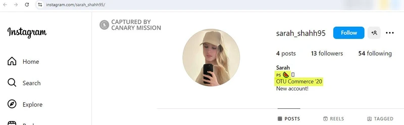 Sarah Shah cm03 Instagram_#3