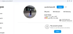 Sarah_Shalan_cm07_Instagram_Nov_5_2024