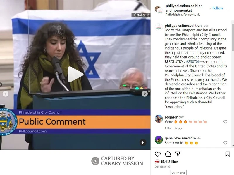 Sarah Trad cm01 Instagram_#1