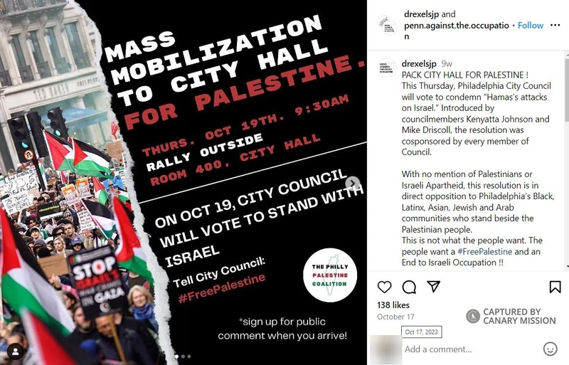 Sarah Trad cm02 Instagram_#3