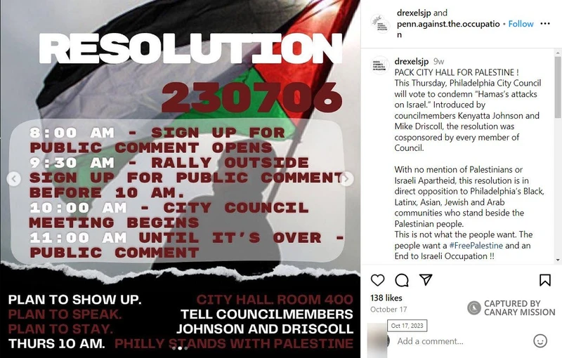 Sarah Trad cm02a Instagram_#4