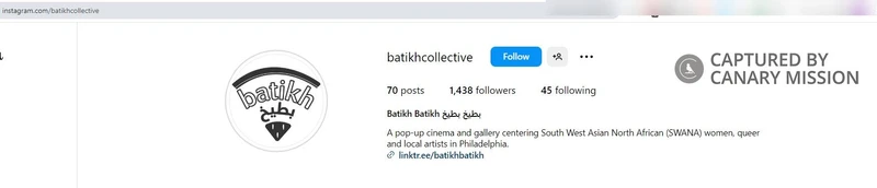 Sarah Trad cm06 Instagram_#8