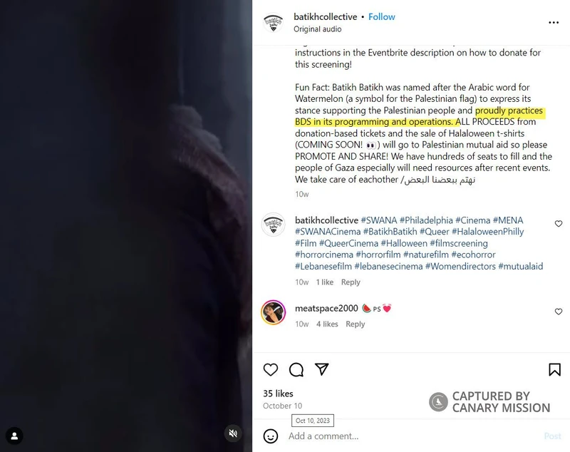 Sarah Trad cm06b Instagram_#10