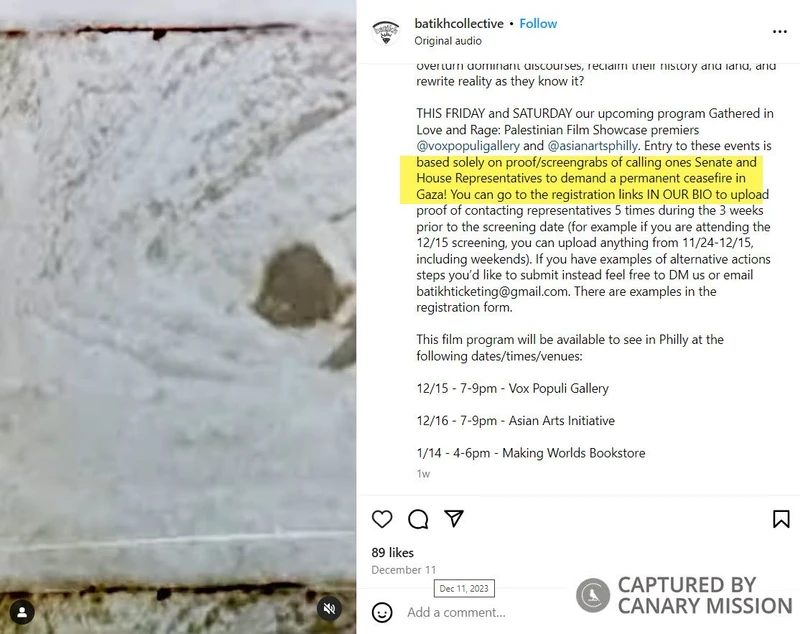 Sarah Trad cm06c Instagram_#11