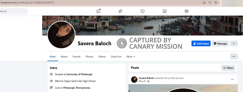 Savera Baloch cm06 Facebook_#6