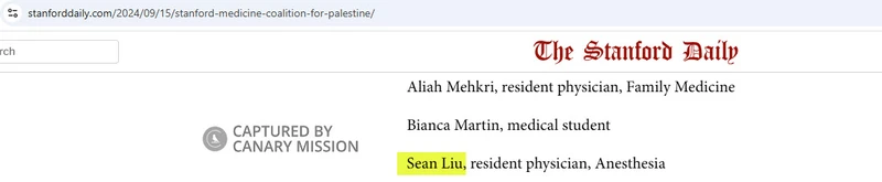 Sean Liu_1_#1