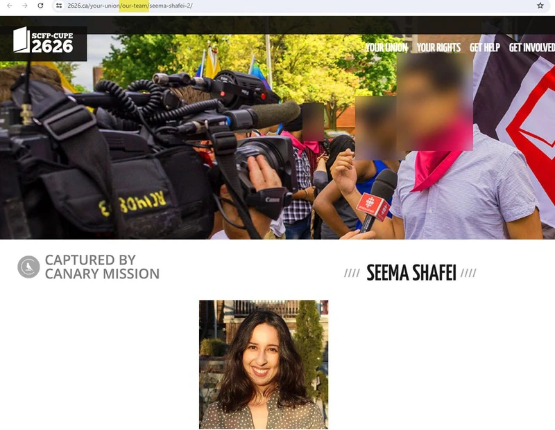 Seema Shafei cm04 2626.ca_#5