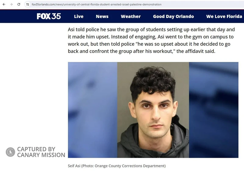 Seif Asi cm03 fox35orlando.com_#3