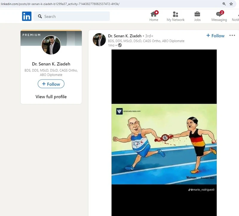 Senan Ziadeh cm01 LinkedIn_#1