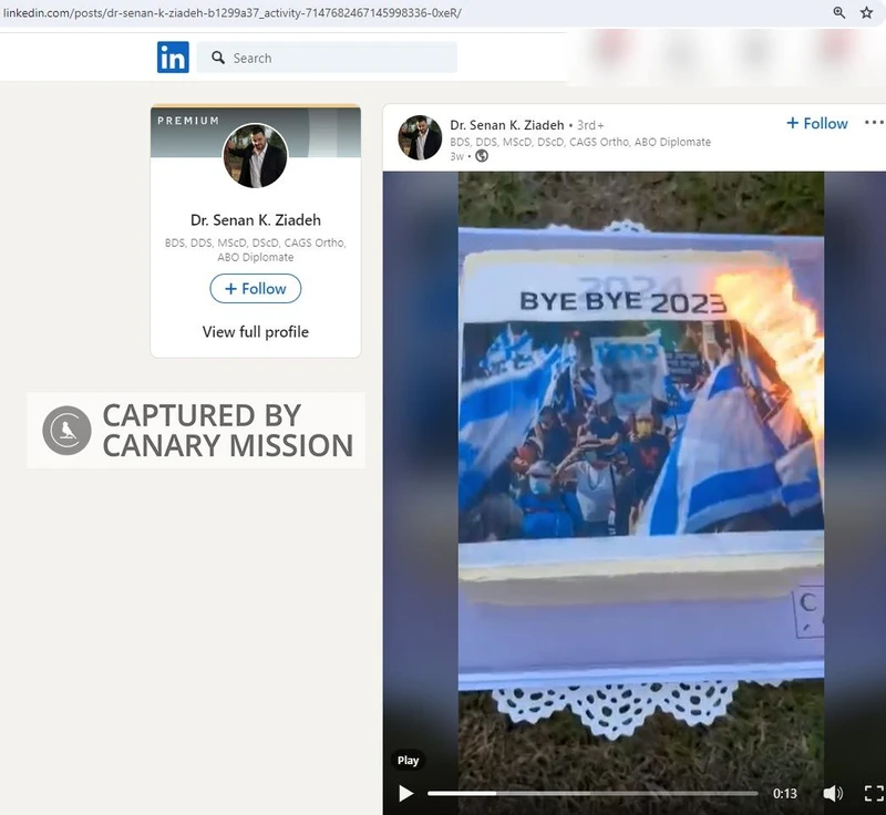 Senan Ziadeh cm02 LinkedIn_#2