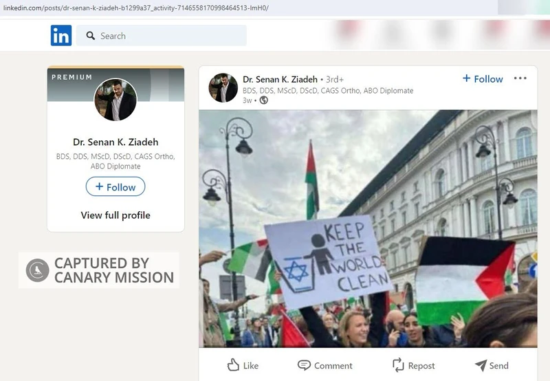 Senan Ziadeh cm04 LinkedIn_#4