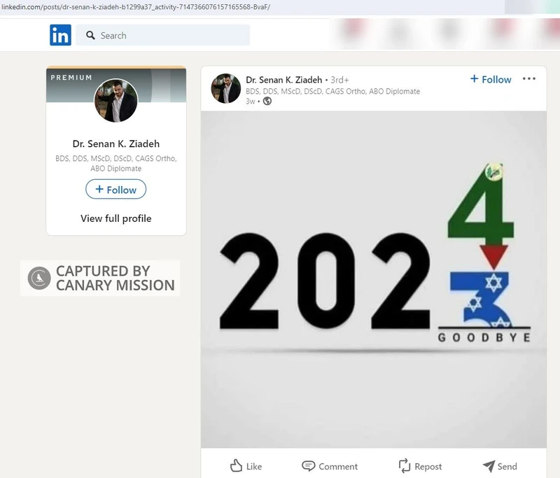 Senan Ziadeh cm05 LinkedIn_#5