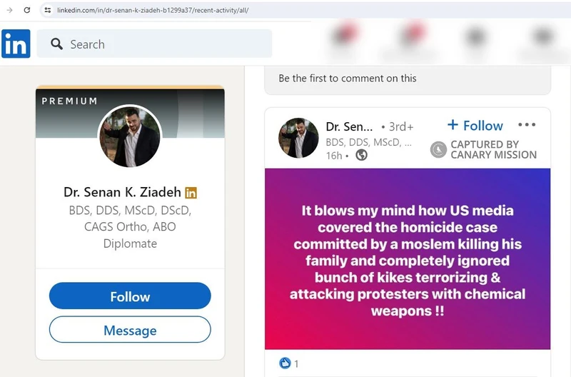 Senan Ziadeh cm05a LinkedIn_#6