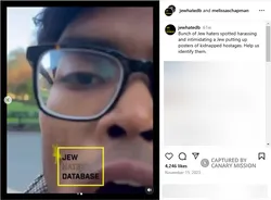 Shahariyer_Shuvo_Nov_15_2024_Instagram_2