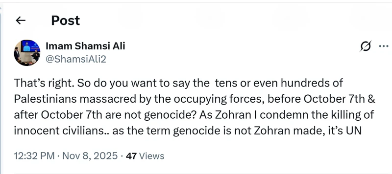 Shamsi Ali_#3