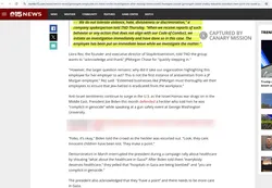 Shelby_Edwards_Jun_20_2024_mynbc15.com_3.png