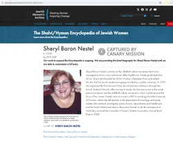 Sheryl Nestel