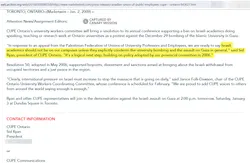 Sid_Ryan_cm10_marketwired.com_Jan_2_2009.png