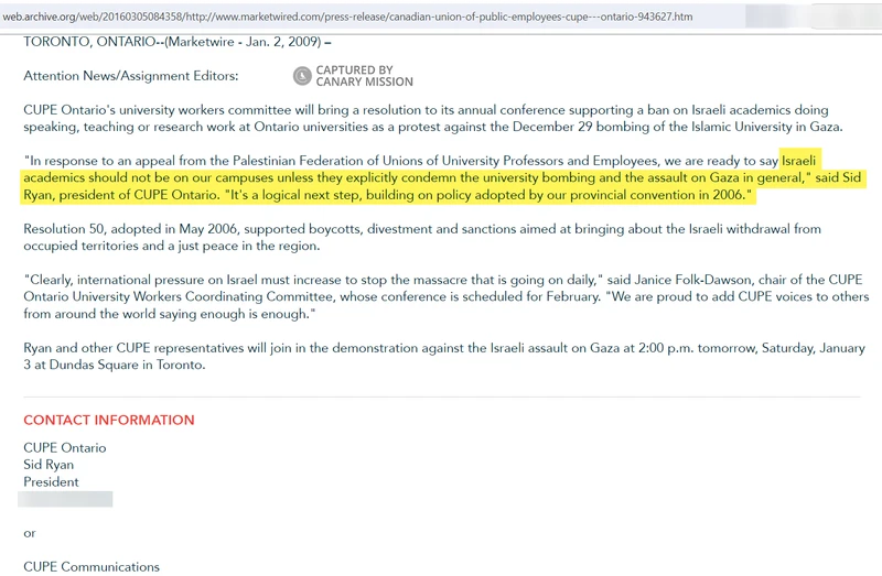 Sid_Ryan_cm10_marketwired.com_Jan_2_2009.png_#10