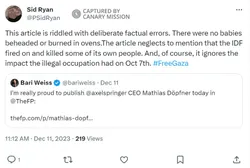 Sid_Ryan_cm15_Twitter_Dec_11_2023.jpg