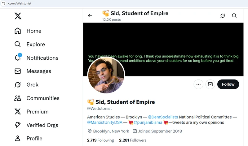 Sidney Carlson White_#34