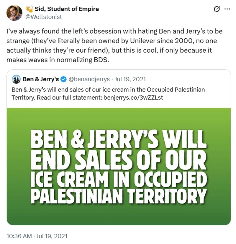 Sidney Carlson White_#26