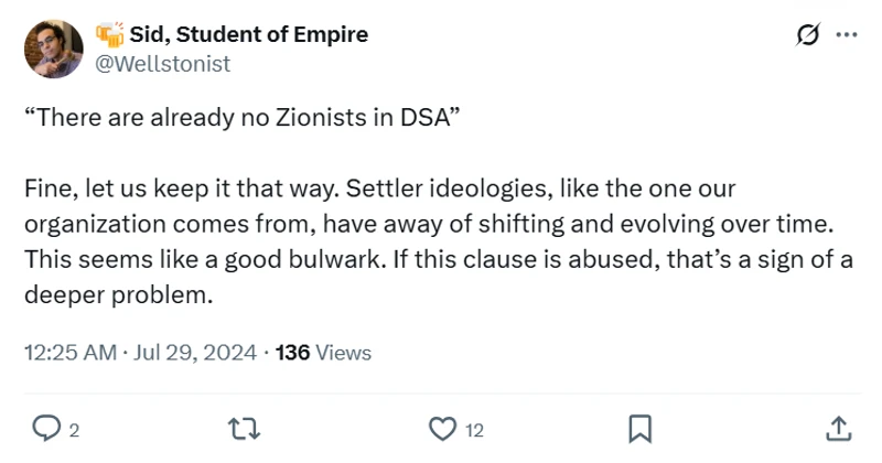 Sidney Carlson White_#18