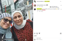 Sirine Habaili cm02 Instagram