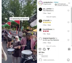 Sirine Habaili cm04 Instagram