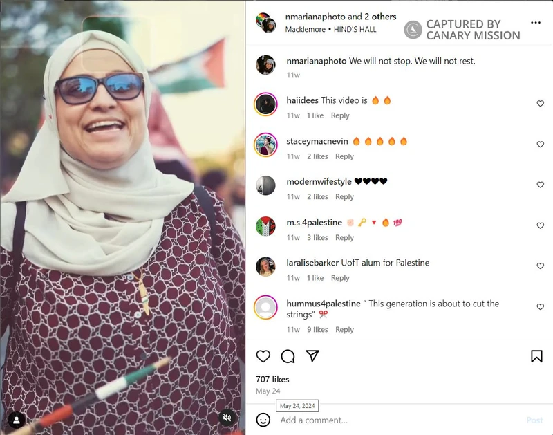 Sirine Habaili cm05 Instagram_#5