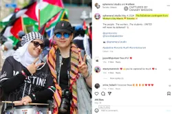 Sirine Habaili cm09 Instagram