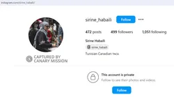 Sirine Habaili cm15 Instagram