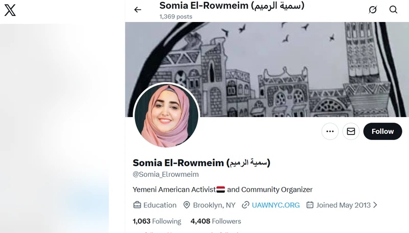 Somia Elrowmeim_#10