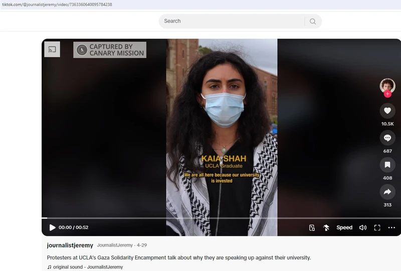Sonali Malik cm04 TikTok_#4