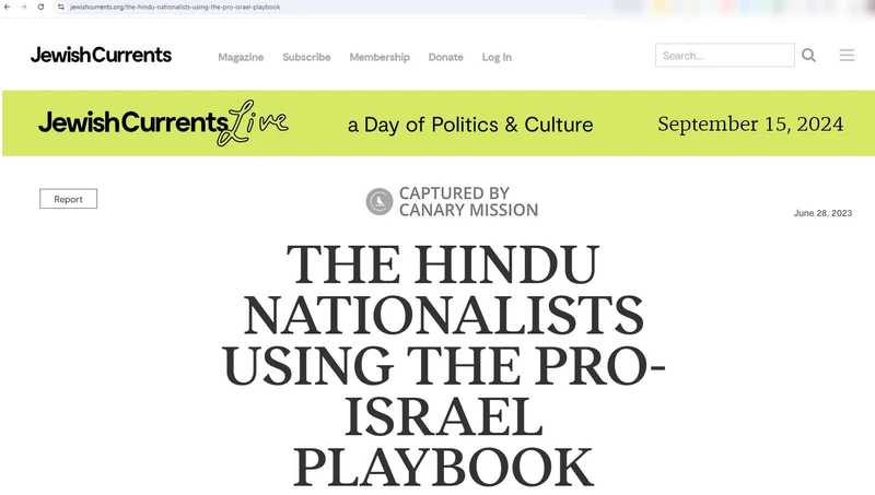 Stephan Shaw cm04 jewishcurrents.org_#4