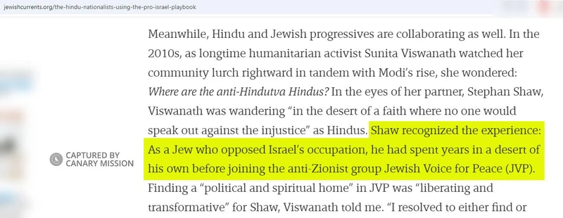 Stephan Shaw cm05 jewishcurrents.org_#5