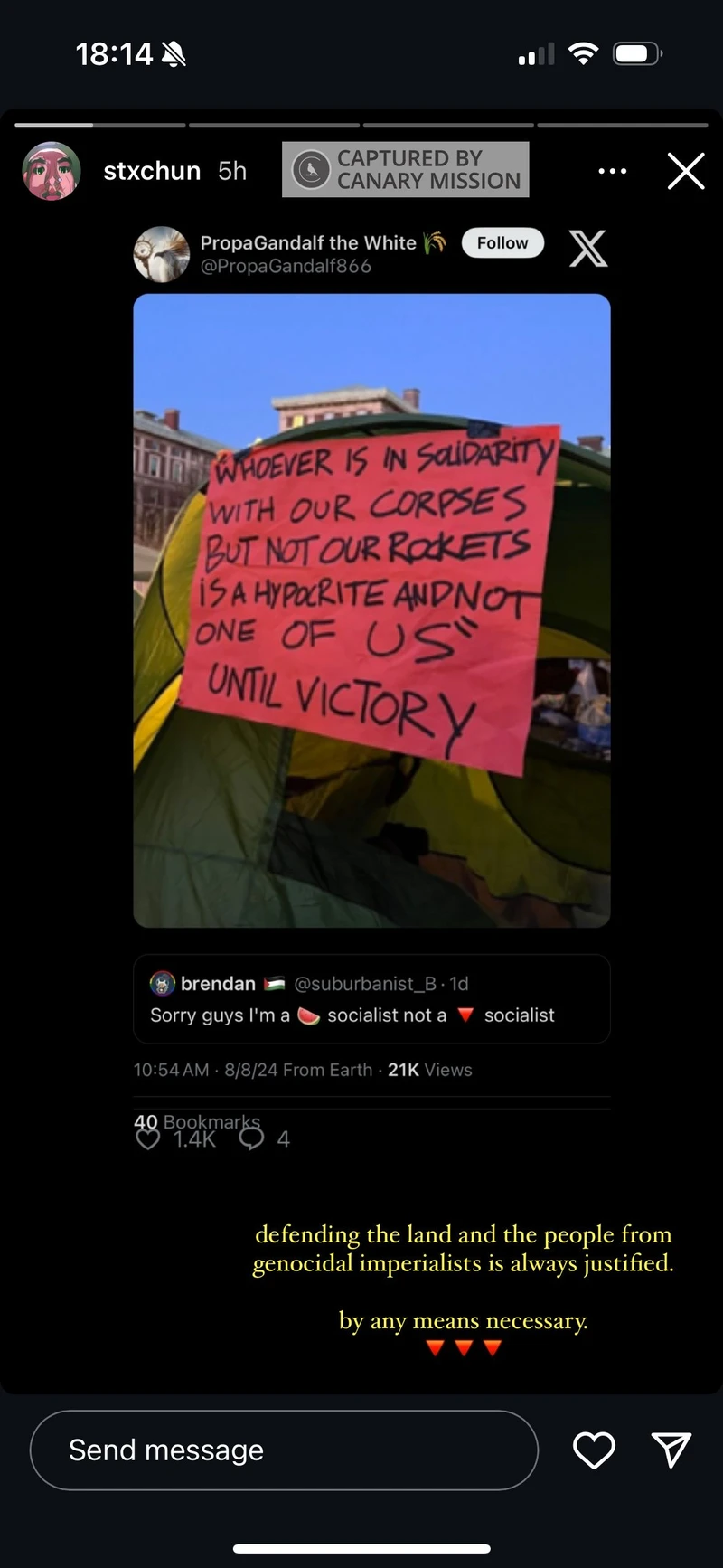 Steven Chun cm06 Instagram_#7