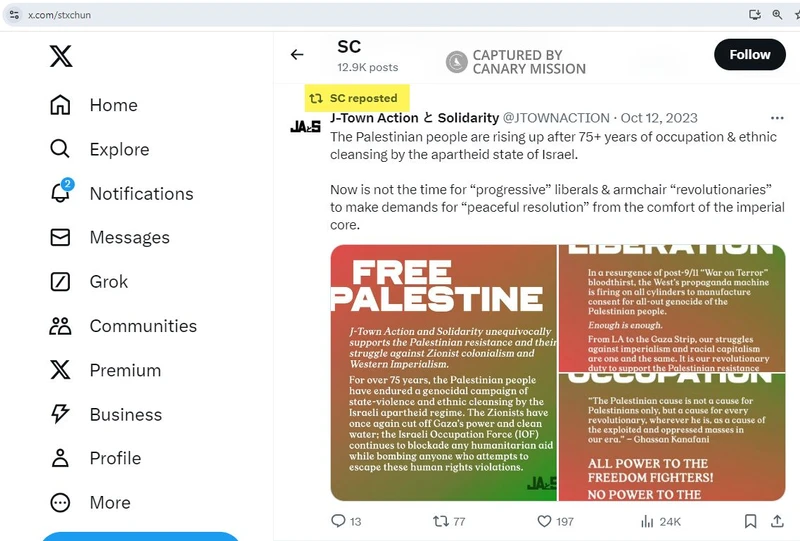 Steven Chun cm09 Twitter_#16