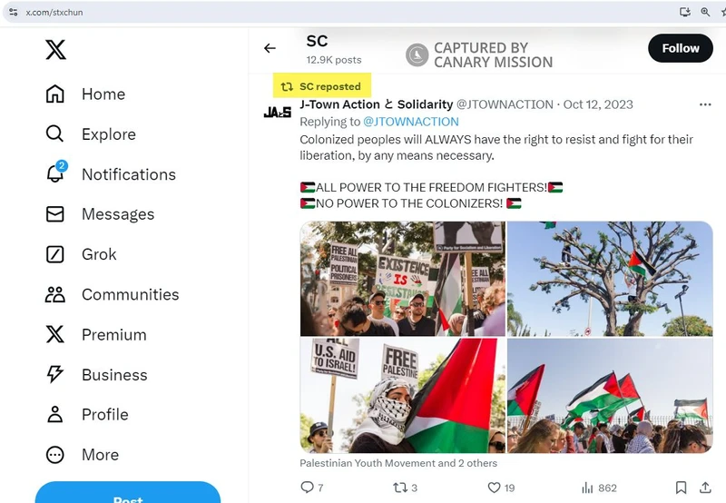 Steven Chun cm11 Twitter_#18