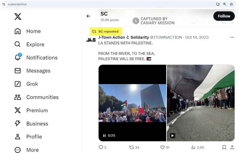 Steven Chun cm12a Twitter_#21