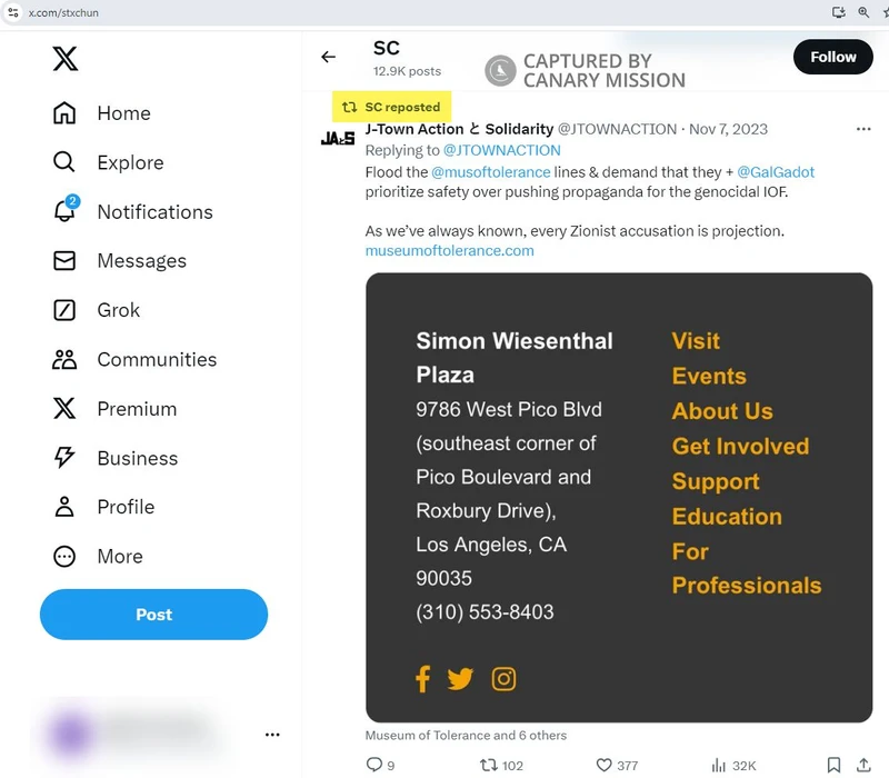 Steven Chun cm13b Twitter_#24