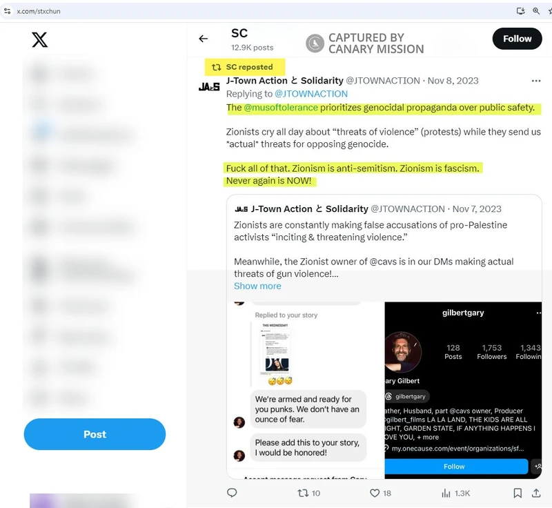 Steven Chun cm13c Twitter_#22