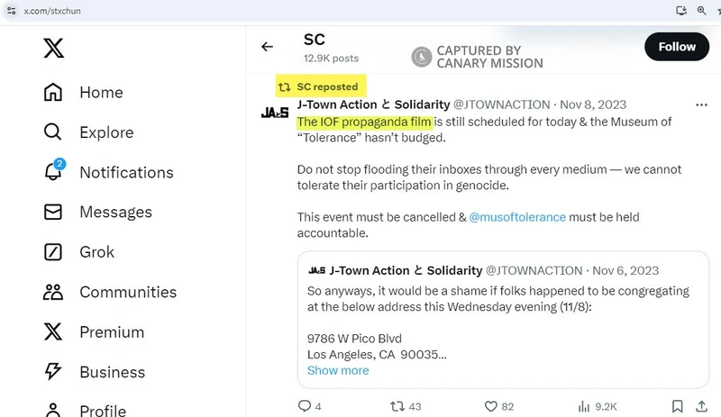 Steven Chun cm14 Twitter_#25
